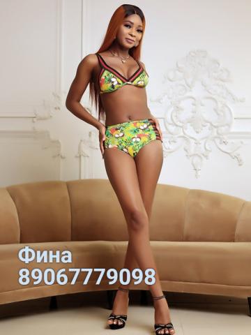 Индивидуалка Искра Фотография 12